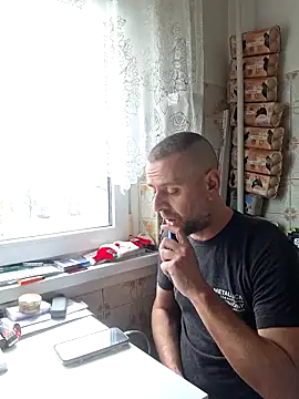 Snapshot of Huncutkuki chatting on February 22, 2025, 8:07 am Huncutkuki online show from February 22, 2025, 8:07 am