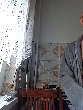 Snapshot of Huncutkuki chatting on October 26, 2025, 11:54 am Huncutkuki online show from October 26, 2025, 11:54 am