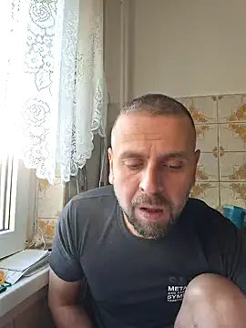 Snapshot of Huncutkuki chatting on December 28, 2024, 7:55 am Huncutkuki online show from December 28, 2024, 7:55 am