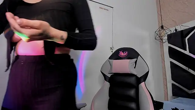 Snapshot of _Lixth_ chatting on December 10, 2024, 10:58 pm Lixth online show from December 10, 2024, 10:58 pm