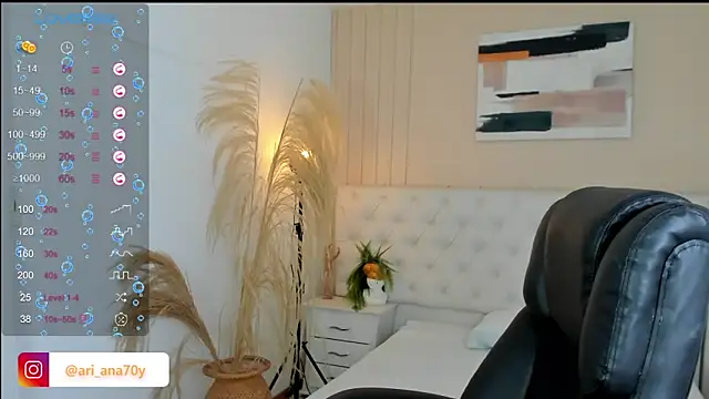 LOISE-XX online show from December 3, 2025, 5:19 am