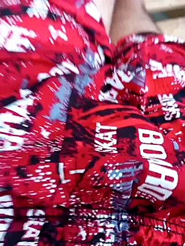 Snapshot of Din0071 chatting on December 7, 2024, 8:11 pm Din0071 online show from December 7, 2024, 8:11 pm