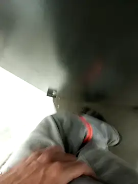 Snapshot of Din0071 chatting on December 19, 2024, 10:10 pm Din0071 online show from December 19, 2024, 10:10 pm