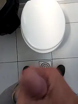 Snapshot of Din0071 chatting on March 22, 2025, 2:14 pm Din0071 online show from March 22, 2025, 2:14 pm