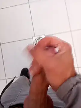 Snapshot of Din0071 chatting on January 4, 2025, 2:56 pm Din0071 online show from January 4, 2025, 2:56 pm