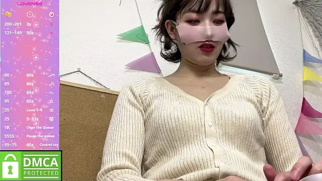 A33-asami online show from February 16, 2026, 4:22 am