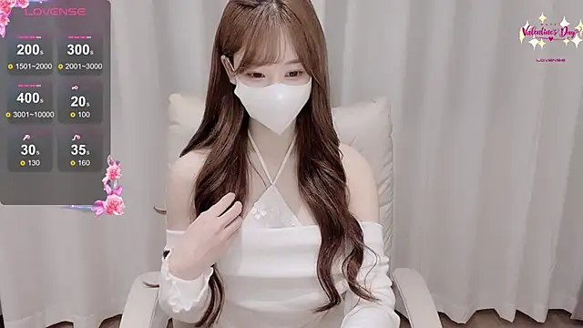 Yuuuuuly online show from December 1, 2025, 3:13 pm