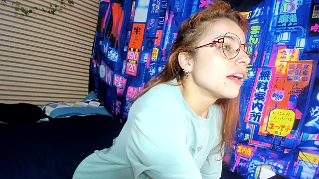 Snapshot of rosse_2504 chatting on February 20, 2025, 7:19 pm rosse 2504 online show from February 20, 2025, 7:19 pm