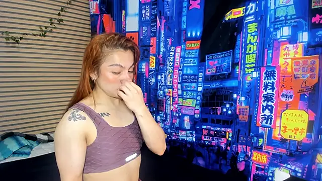 Snapshot of rosse_2504 chatting on February 24, 2025, 4:26 pm rosse 2504 online show from February 24, 2025, 4:26 pm