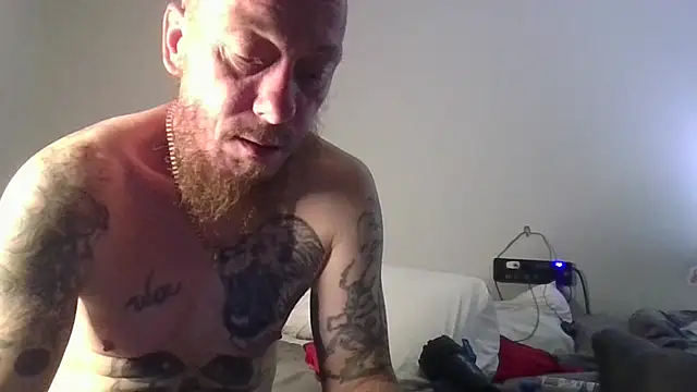 Snapshot of deepinnnnn chatting on April 8, 2026, 3:30 am deepinnnnn online show from April 8, 2026, 3:30 am