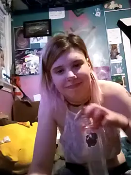 Snapshot of Esteem369 chatting on March 22, 2025, 1:43 am Esteem369 online show from March 22, 2025, 1:43 am