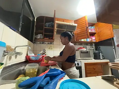 Noviostoxico online show from April 14, 2026, 12:26 am