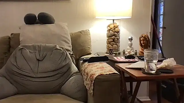 Rock Pierce online show from October 17, 2025, 9:27 pm