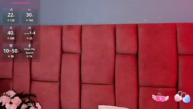 Snapshot of NinaInk chatting on March 22, 2025, 1:41 pm NinaInk online show from March 22, 2025, 1:41 pm
