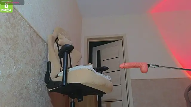 Snapshot of Katy_perry_ chatting on February 11, 2026, 1:49 am Katy perry online show from February 11, 2026, 1:49 am