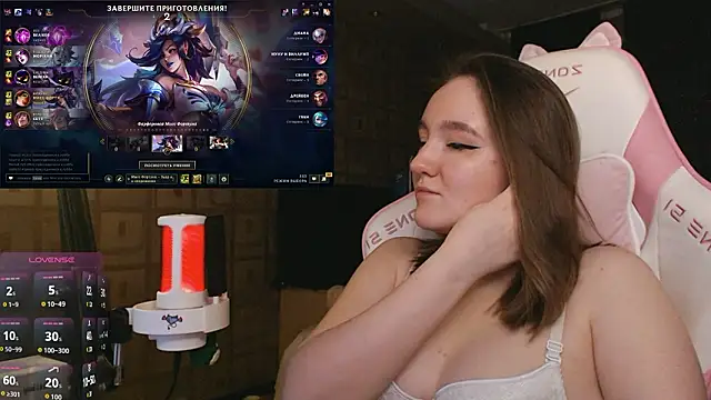 MoonlishSiren online show from February 25, 2026, 8:52 pm