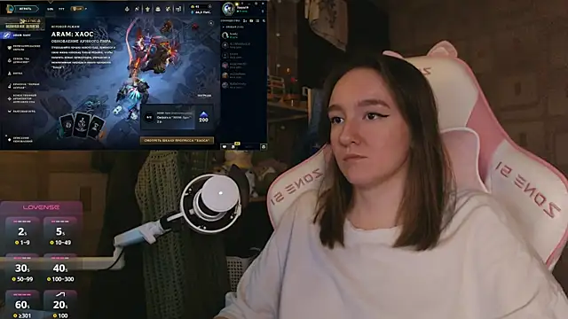 Snapshot of MoonlishSiren chatting on April 9, 2026, 10:05 pm MoonlishSiren online show from April 9, 2026, 10:05 pm