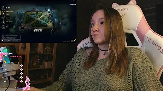 MoonlishSiren online show from November 3, 2025, 9:07 pm