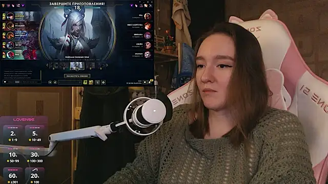 Snapshot of MoonlishSiren chatting on March 23, 2026, 9:03 pm MoonlishSiren online show from March 23, 2026, 9:03 pm