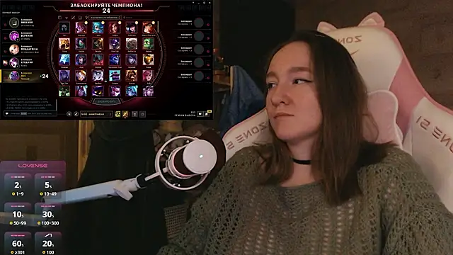 Snapshot of MoonlishSiren chatting on March 28, 2026, 9:49 pm MoonlishSiren online show from March 28, 2026, 9:49 pm