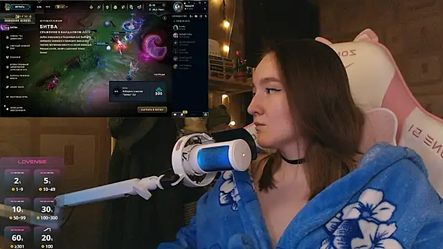 Snapshot of MoonlishSiren chatting on March 8, 2026, 6:44 pm MoonlishSiren online show from March 8, 2026, 6:44 pm