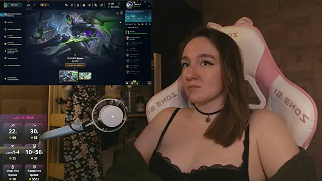 MoonlishSiren online show from May 22, 2026, 8:07 pm