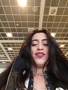 Freyja300 online show from March 5, 2026, 12:13 pm