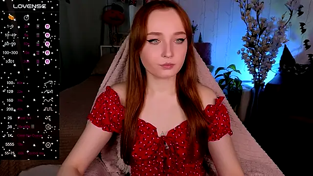 Emma Chery online show from October 30, 2025, 5:50 am