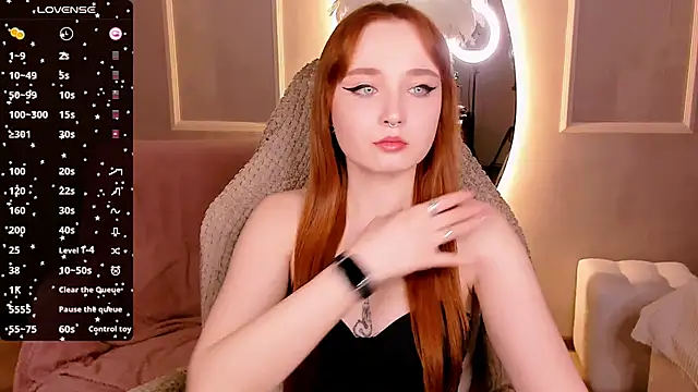 Emma Chery online show from March 18, 2025, 12:06 pm