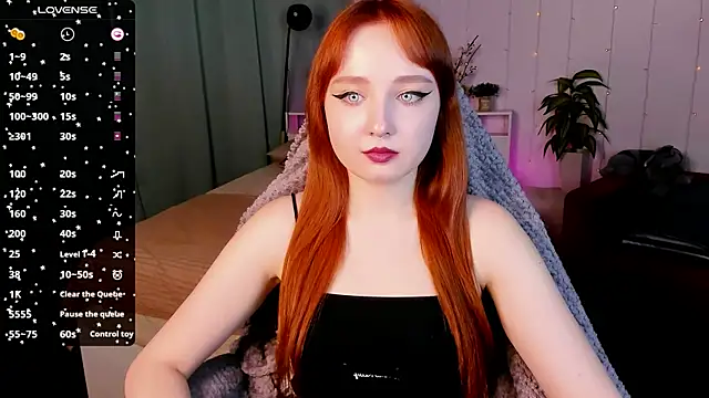 Emma Chery online show from February 27, 2025, 12:23 pm