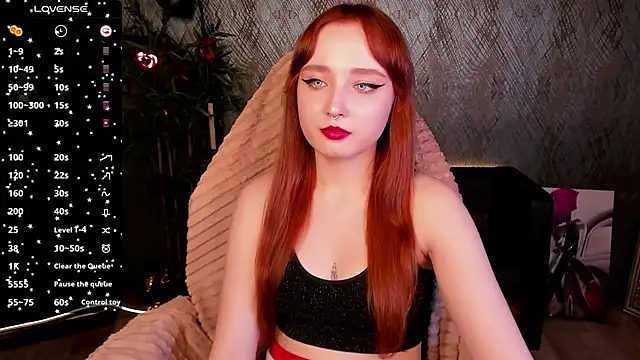 Emma Chery online show from February 28, 2025, 12:09 pm