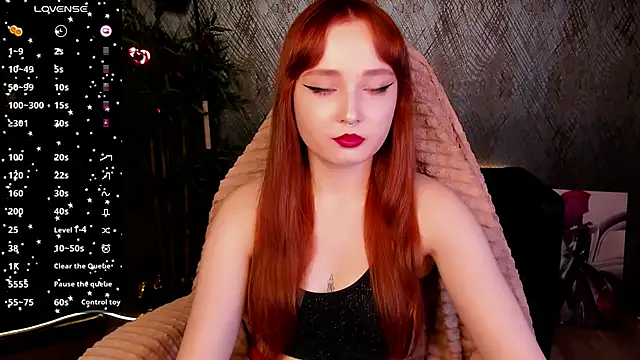 Emma Chery online show from February 28, 2025, 5:59 am