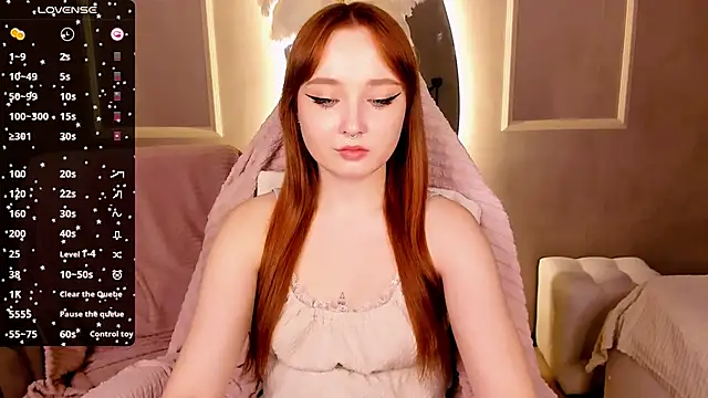 Emma Chery online show from March 11, 2025, 8:52 am