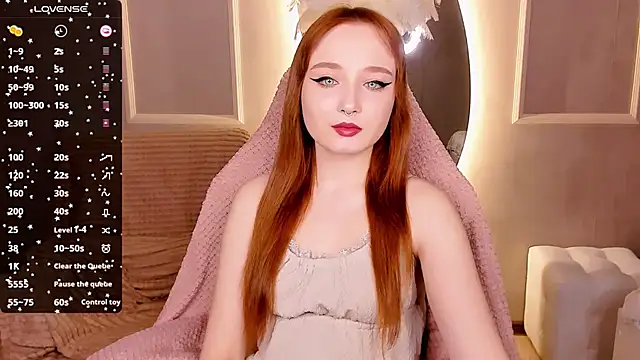 Emma Chery online show from March 19, 2025, 5:41 am