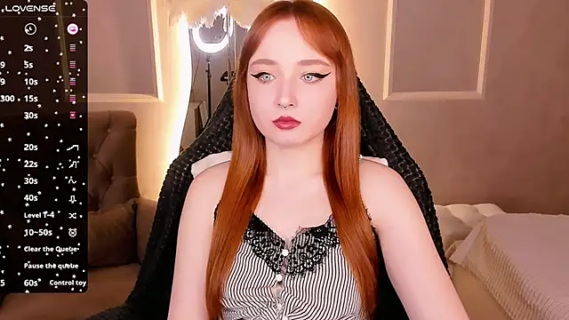 Emma Chery online show from March 7, 2025, 9:07 am