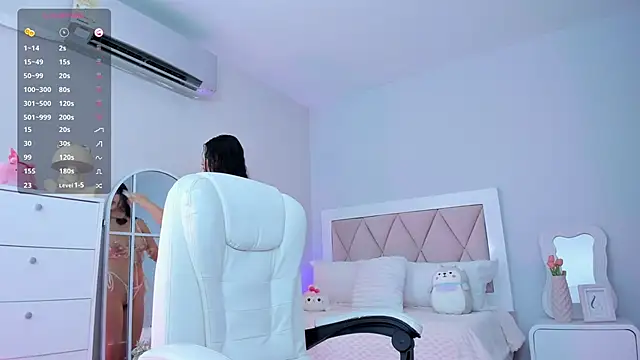 ania sweet18 online show from May 16, 2026, 1:04 am