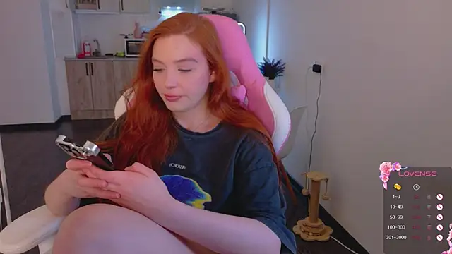 Snapshot of cinnabon_girls chatting on April 8, 2026, 5:03 pm cinnabon girls online show from April 8, 2026, 5:03 pm