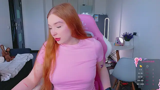 Snapshot of cinnabon_girls chatting on May 24, 2026, 1:55 pm cinnabon girls online show from May 24, 2026, 1:55 pm