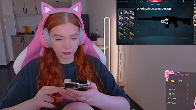 Snapshot of cinnabon_girls chatting on April 3, 2026, 2:56 pm cinnabon girls online show from April 3, 2026, 2:56 pm