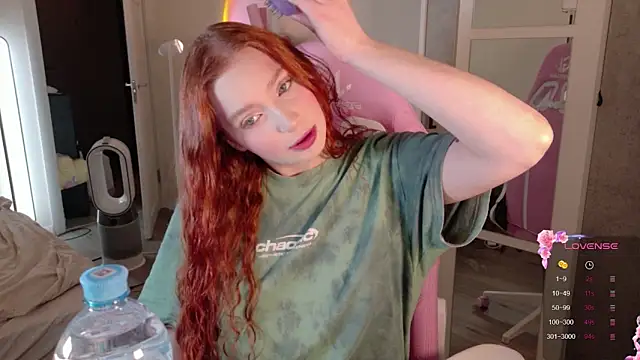 cinnabon girls online show from January 9, 2026, 11:11 pm