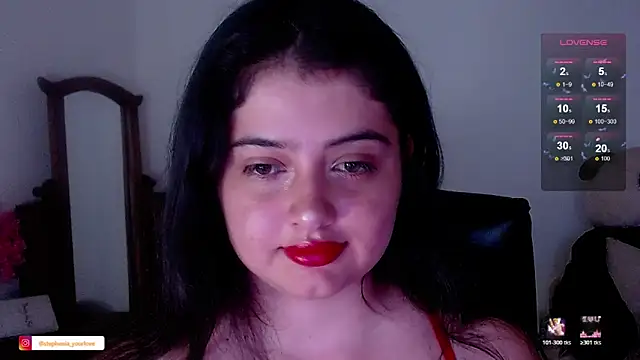 Stephania 18 online show from December 17, 2025, 2:16 am