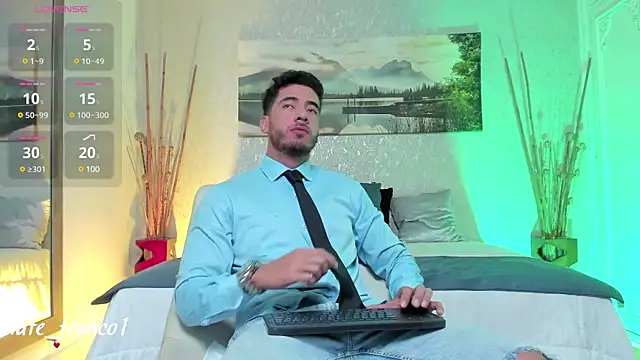 Snapshot of Nate_franco chatting on February 28, 2025, 12:32 am Nate franco online show from February 28, 2025, 12:32 am