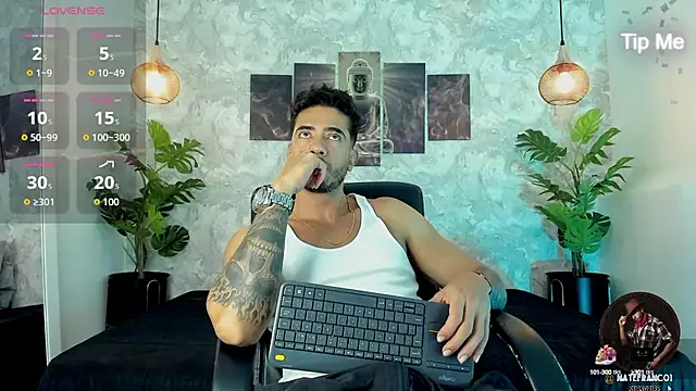 Snapshot of Nate_franco chatting on October 12, 2025, 12:56 am Nate franco online show from October 12, 2025, 12:56 am