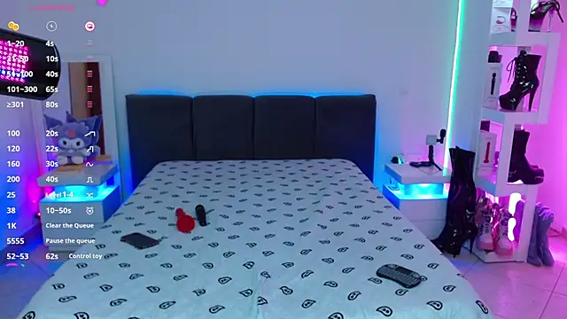 erika sukubo online show from February 17, 2025, 5:55 pm