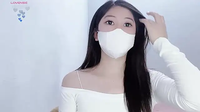 tanhxiu online show from December 5, 2025, 8:02 am