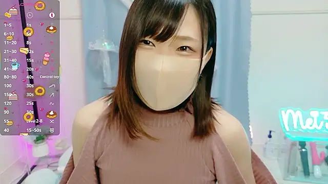 MEI--55 online show from November 18, 2025, 11:02 am