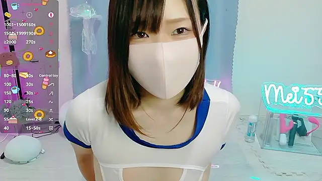 MEI--55 online show from October 23, 2025, 11:09 am