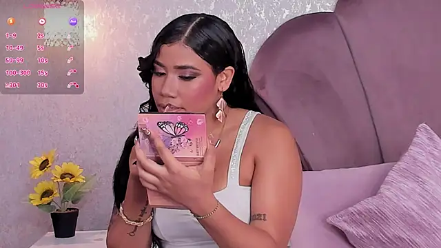 Snapshot of Salome_Diaz_ chatting on October 30, 2025, 4:00 am Salome Diaz online show from October 30, 2025, 4:00 am