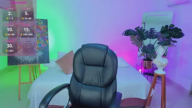 Snapshot of JANYLOVE__ chatting on April 1, 2026, 10:49 am JANYLOVE online show from April 1, 2026, 10:49 am