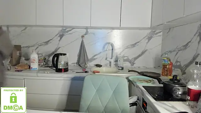 Ayesha Thebestt online show from January 10, 2026, 10:38 pm